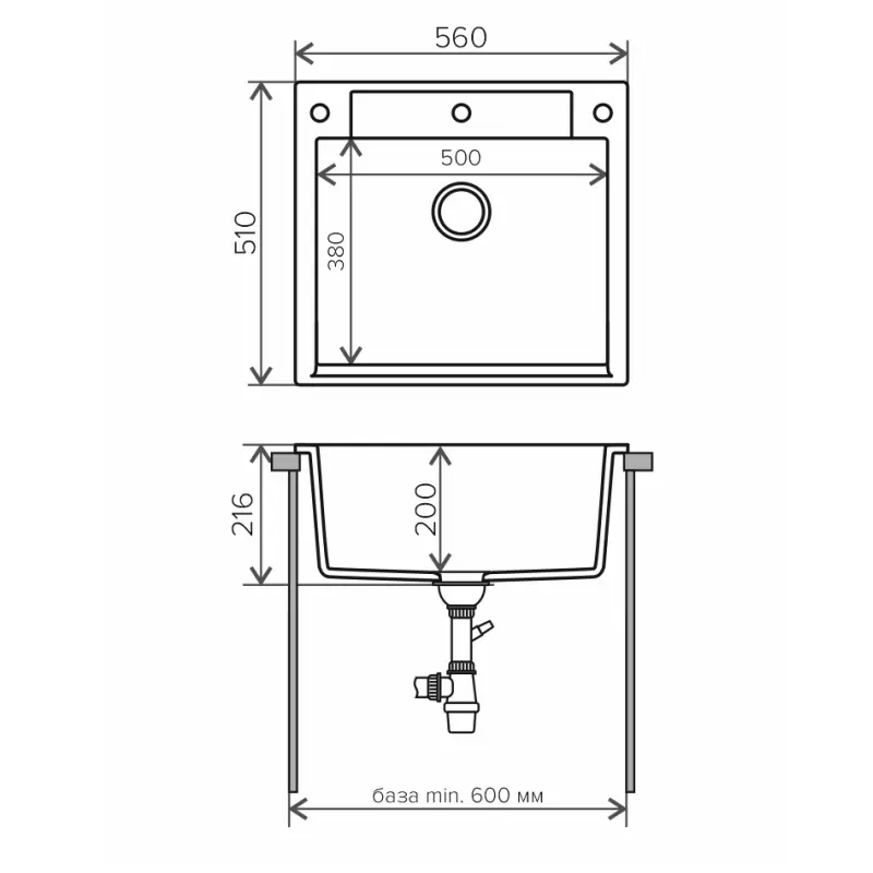 Мойка кухонная Polygran Argo 56 575844 Терракот Мойка кухонная Polygran Argo 56 575844 Терракот — изображение 3