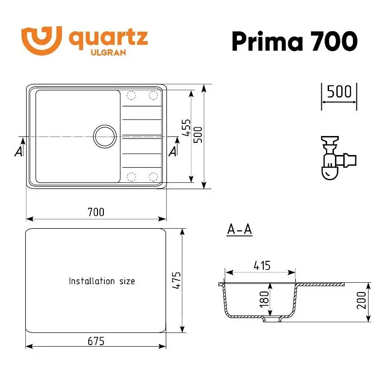 Мойка кухонная Ulgran Quartz Prima 700-02 Лён Мойка кухонная Ulgran Quartz Prima 700-02 Лён — изображение 2