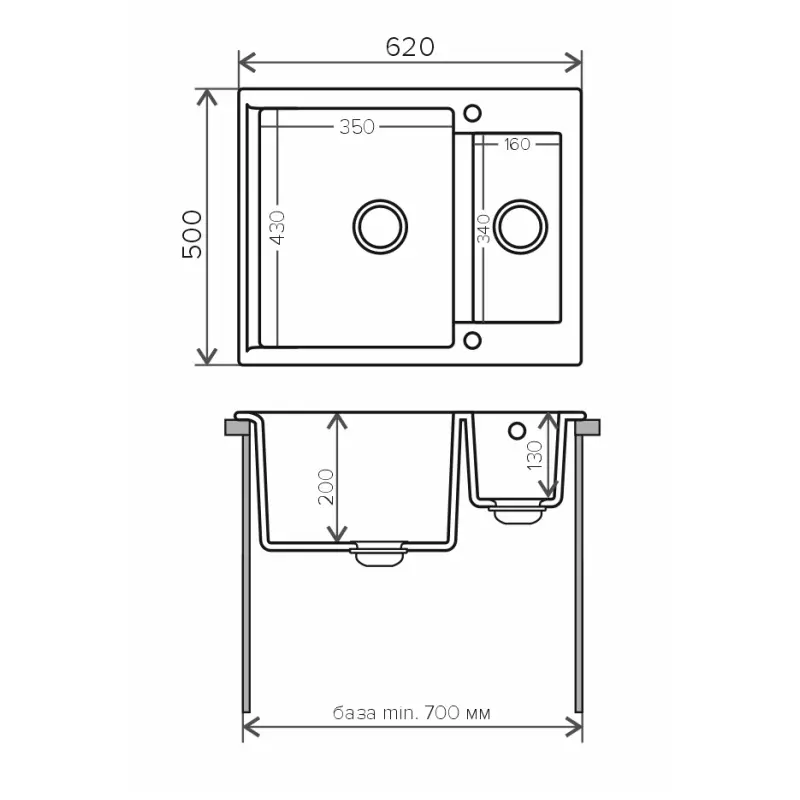 Мойка кухонная Polygran Brig 62 473394 Белый хлопок Мойка кухонная Polygran Brig 62 473394 Белый хлопок — изображение 3