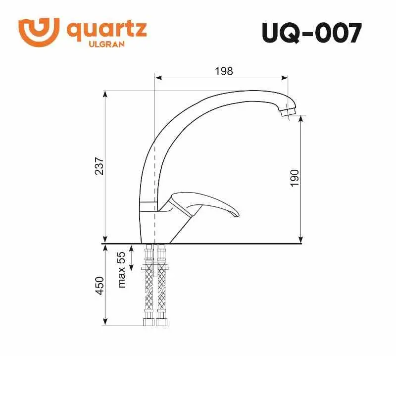 Смеситель для кухни Ulgran Quartz UQ-007-06 Трюфель Смеситель для кухни Ulgran Quartz UQ-007-06 Трюфель — изображение 2
