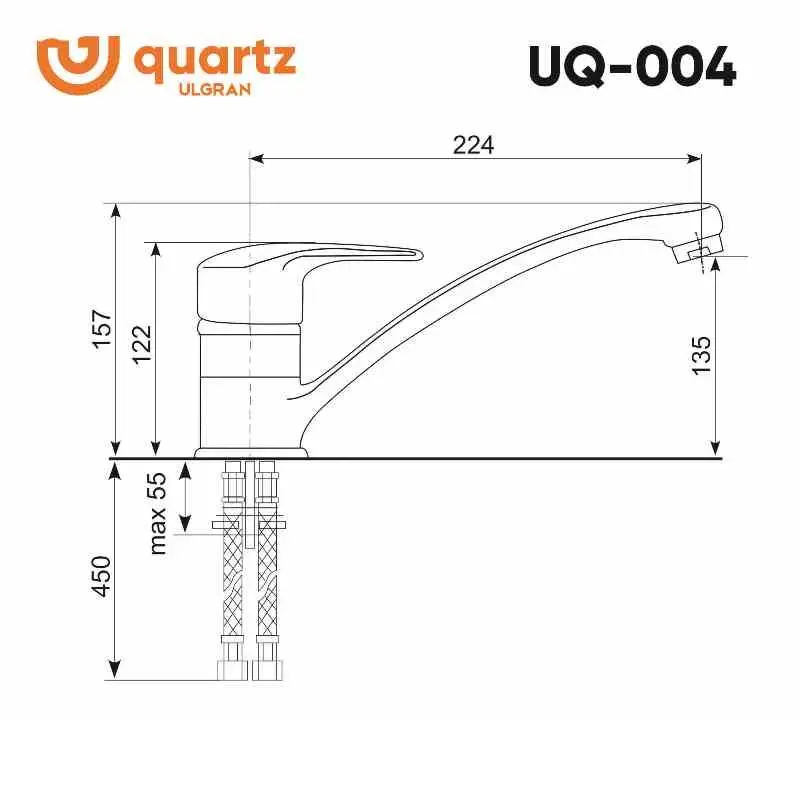 Смеситель для кухни Ulgran Quartz UQ-004-04 Платина Смеситель для кухни Ulgran Quartz UQ-004-04 Платина — изображение 2
