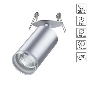 Cветильник встраиваемый NovoTech Ular IP20 GU10 9W 220V Серебро 370883